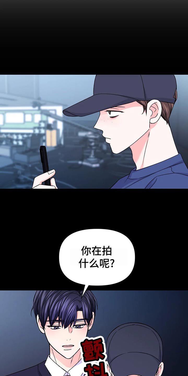 第95话2