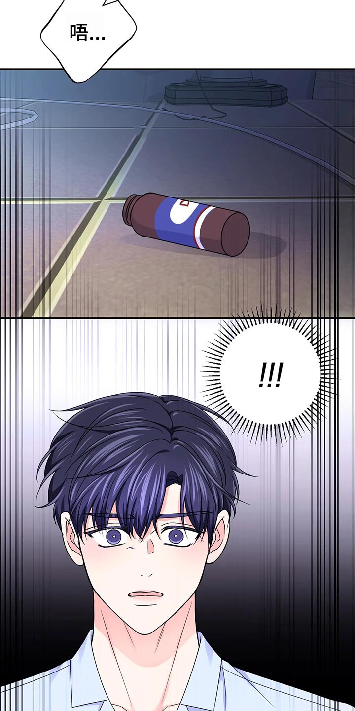 第95话11