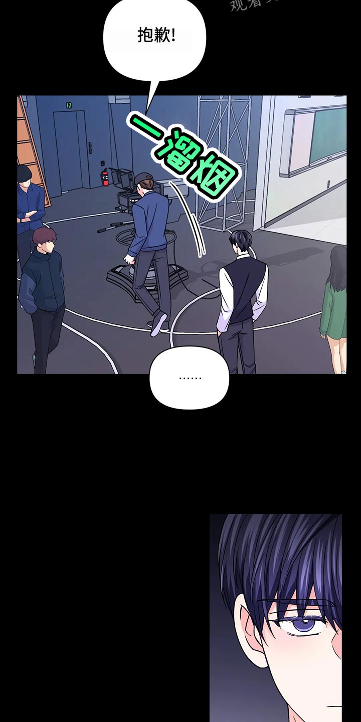 第95话5