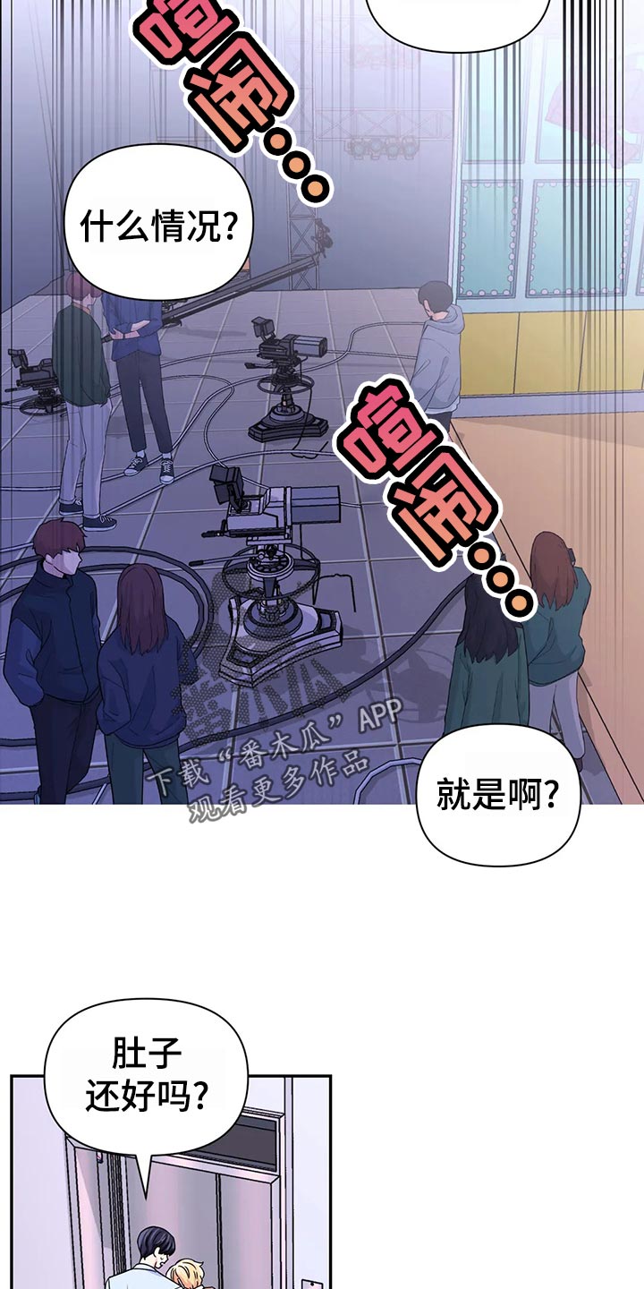 第95话16