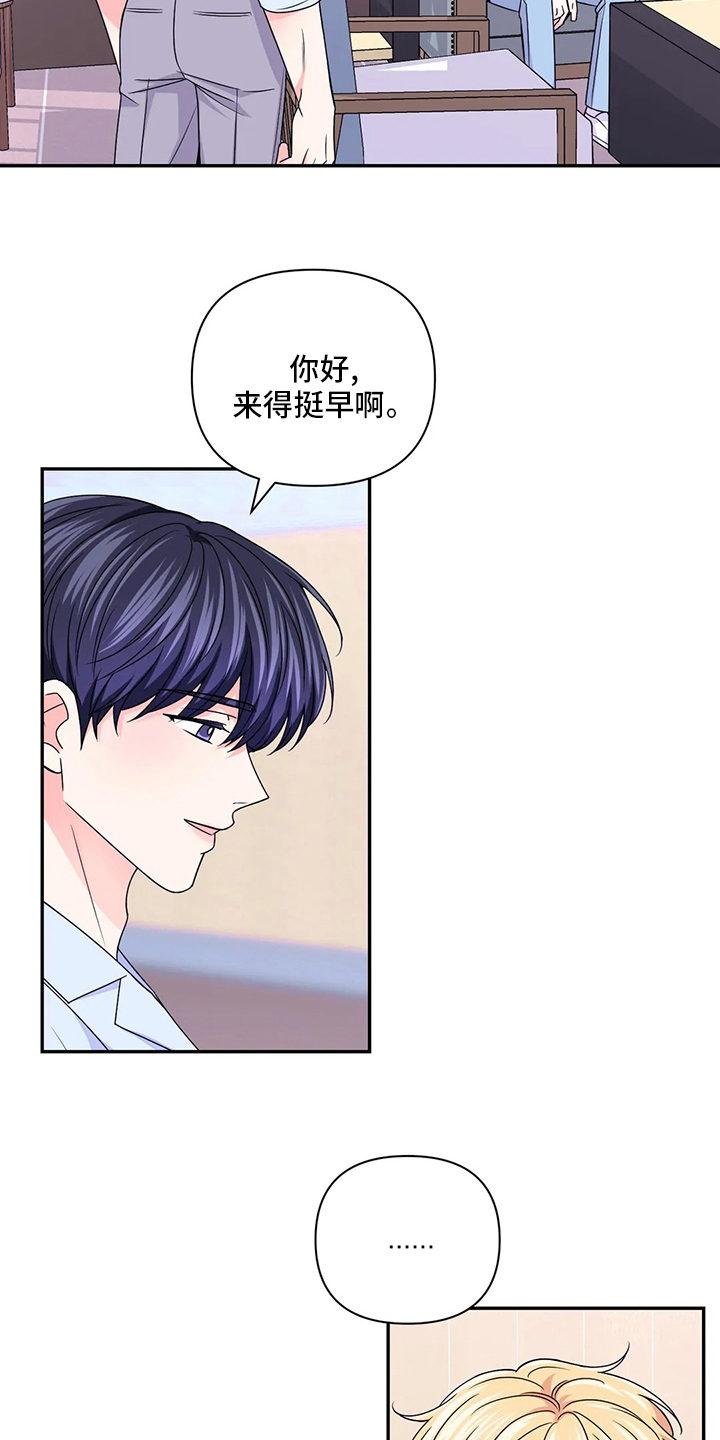 第93话16