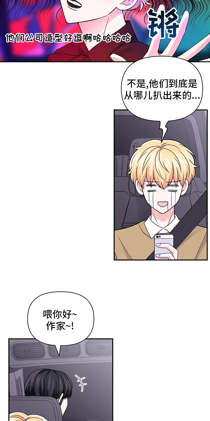 第93话3
