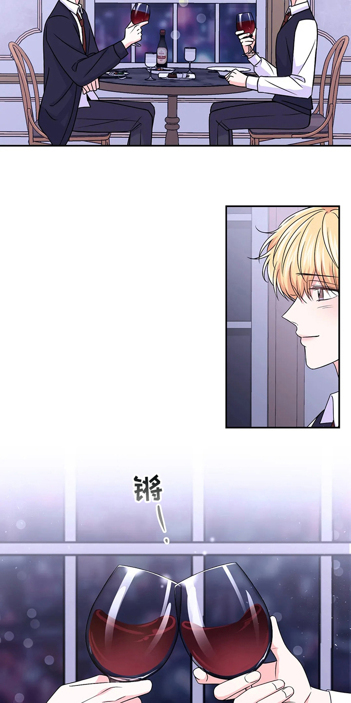 第92话6
