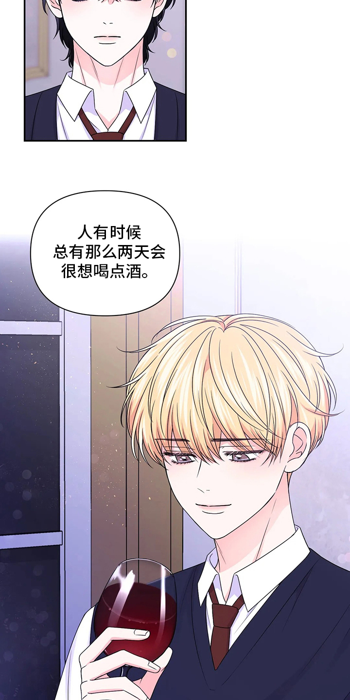 第91话4
