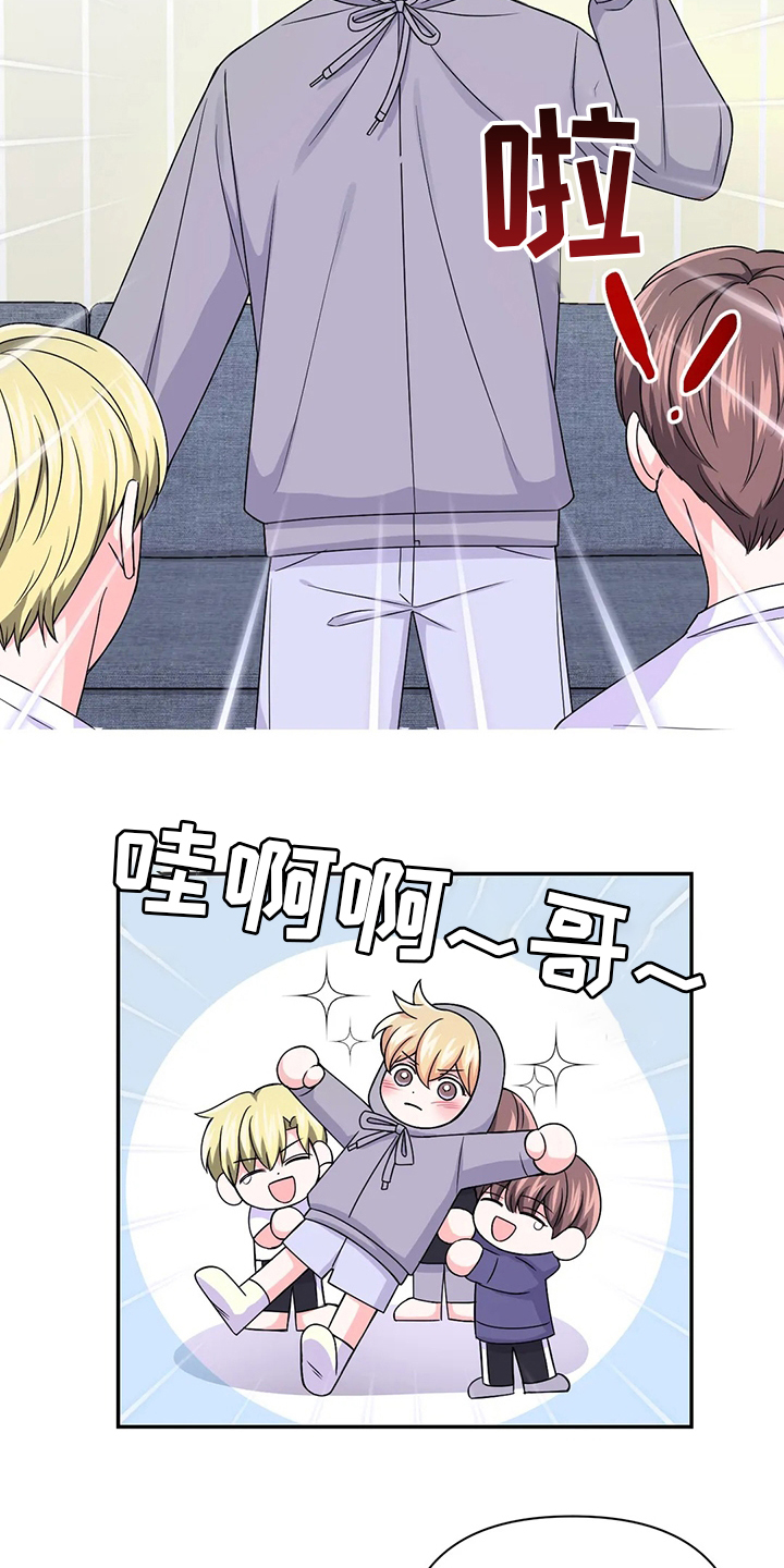 第89话10