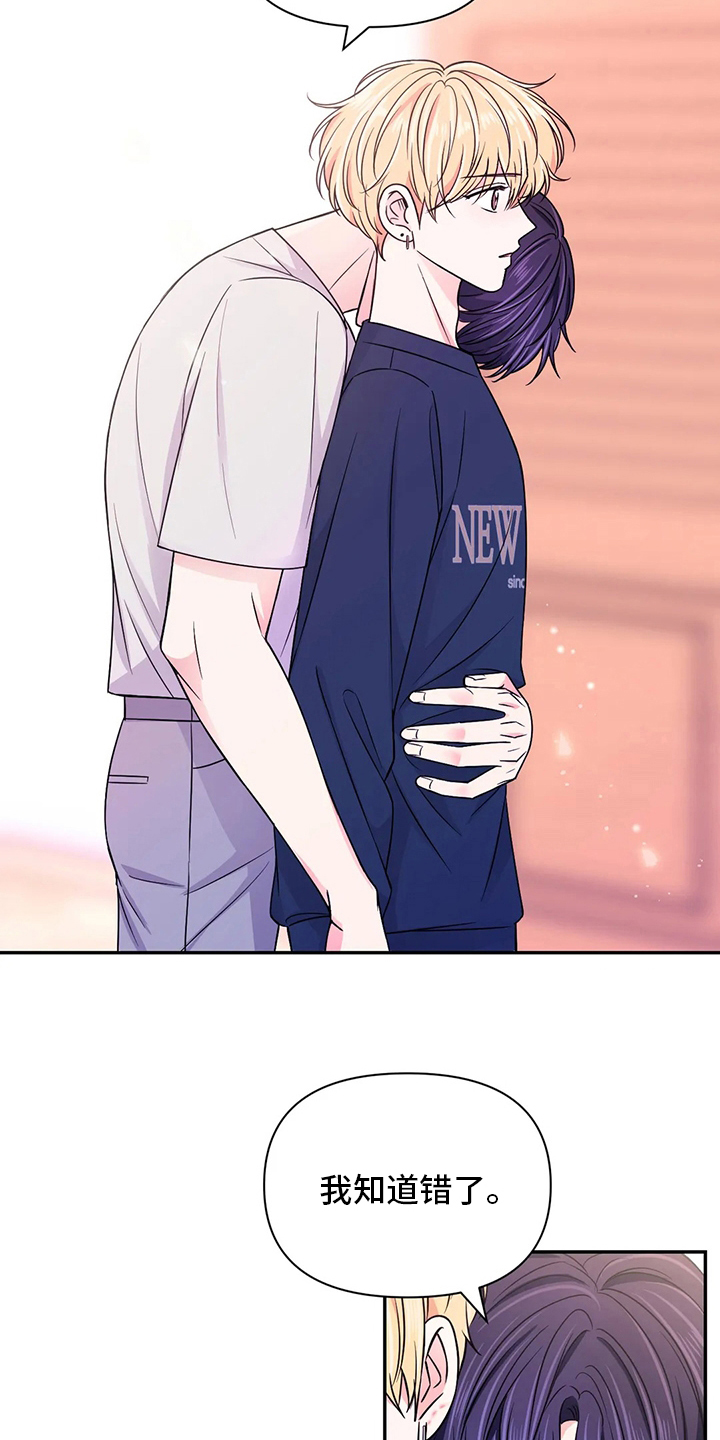 第87话5