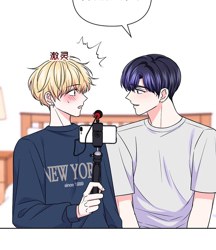 第85话18