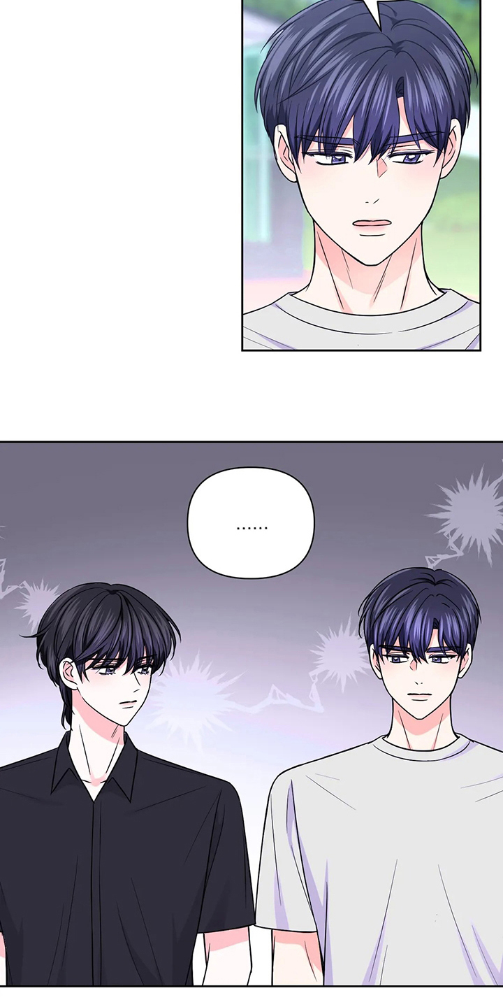 第84话6