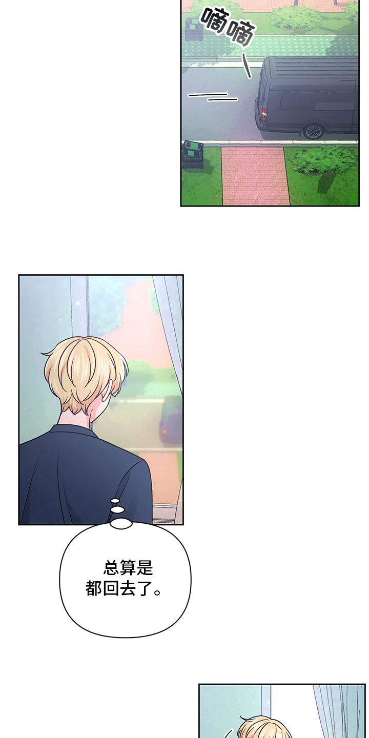 第84话10