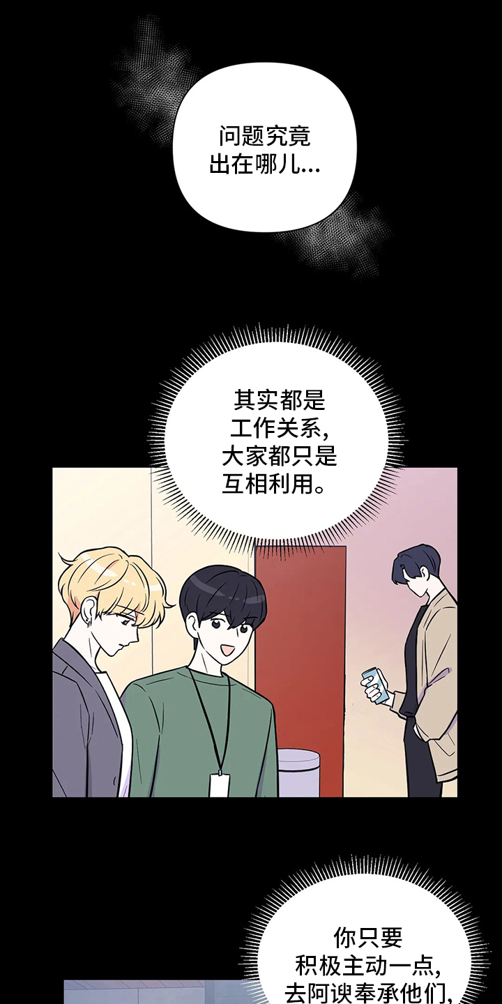 第83话0