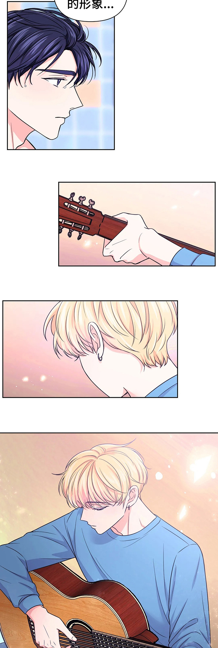 第54话6