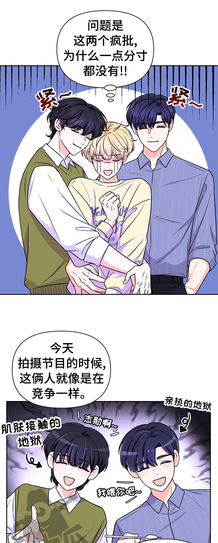 第50话0