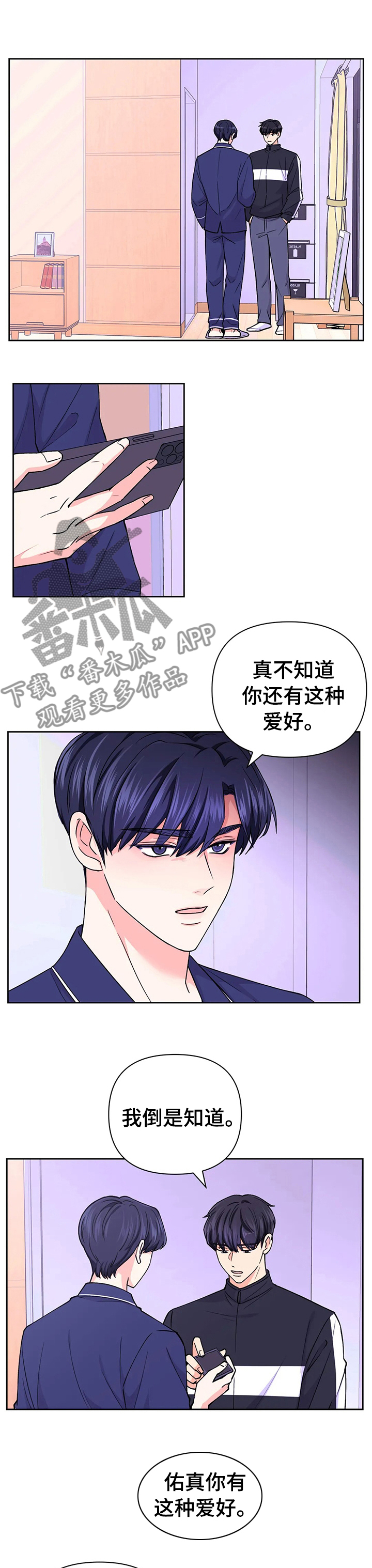 第49话0