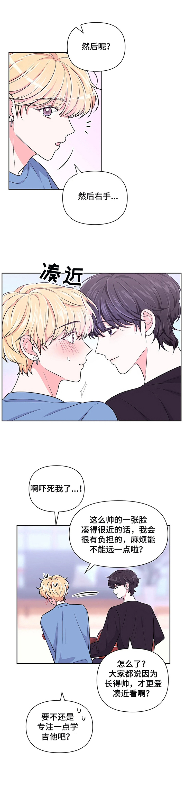 第46话0