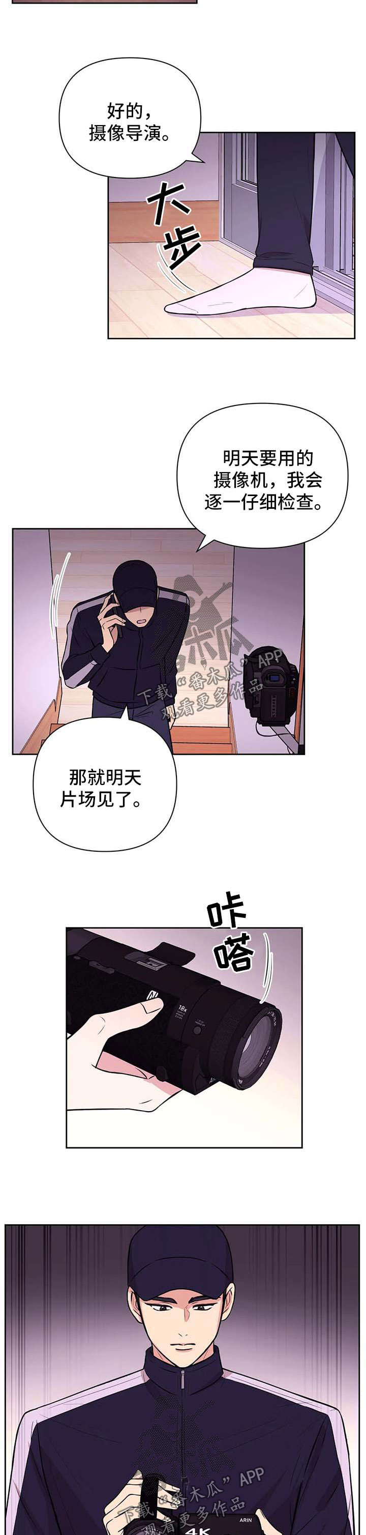 第42话1