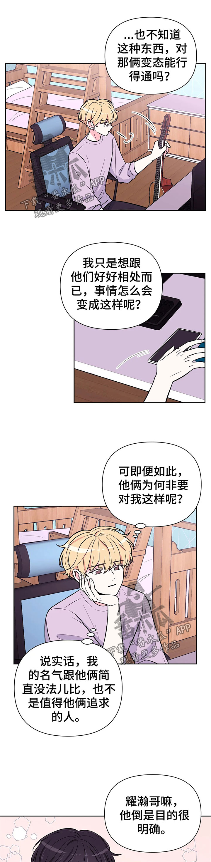第39话0