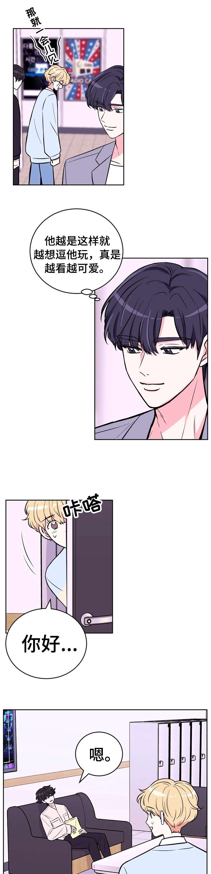第31话0