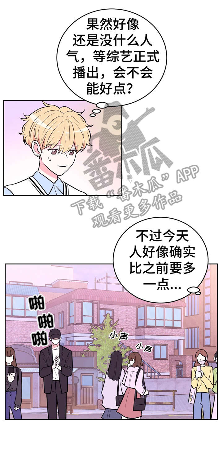 第26话1