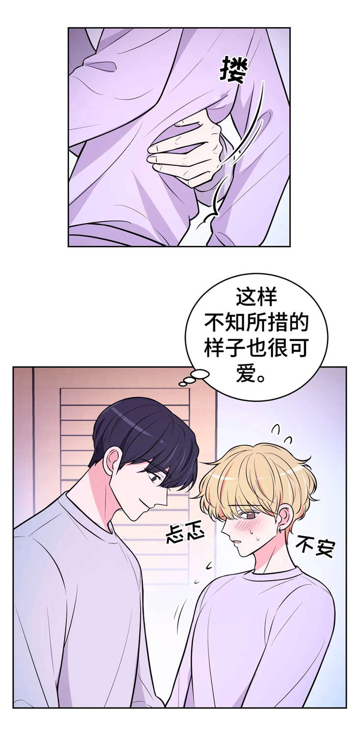 第24话1