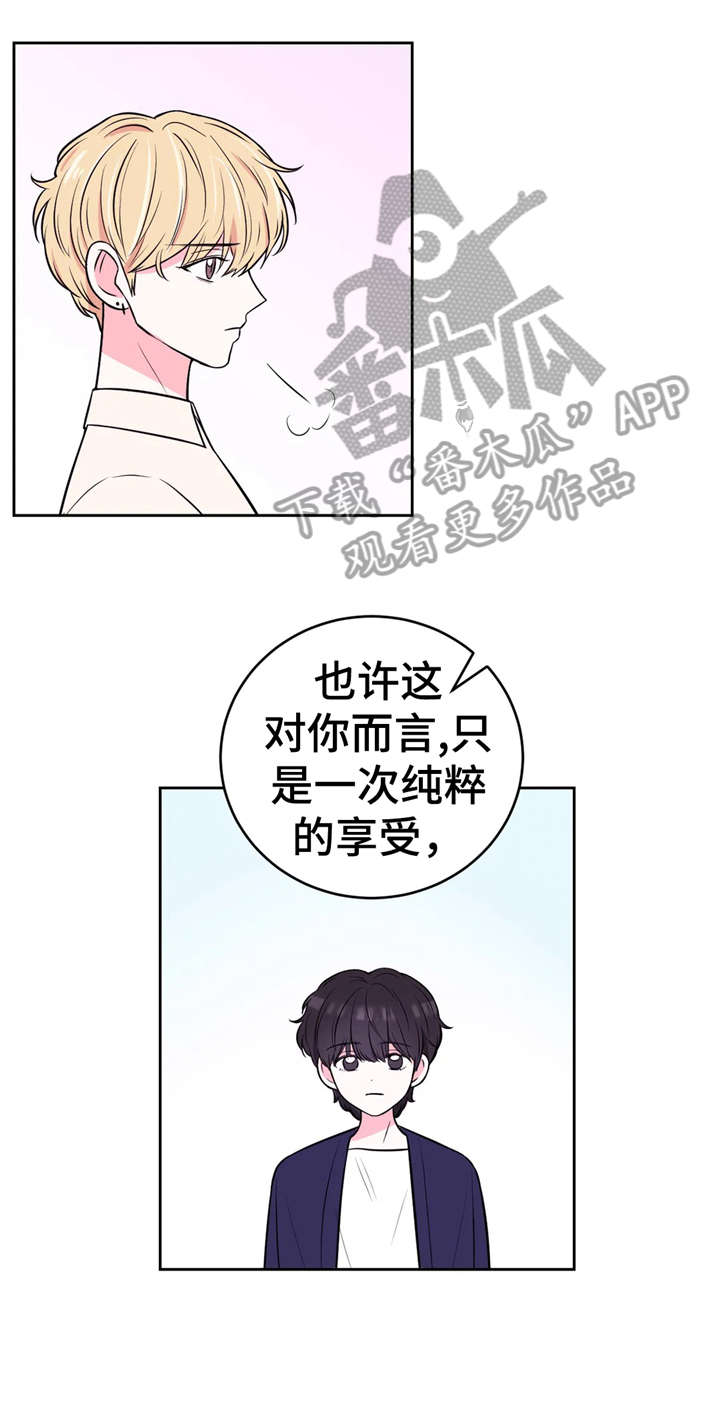 第22话1