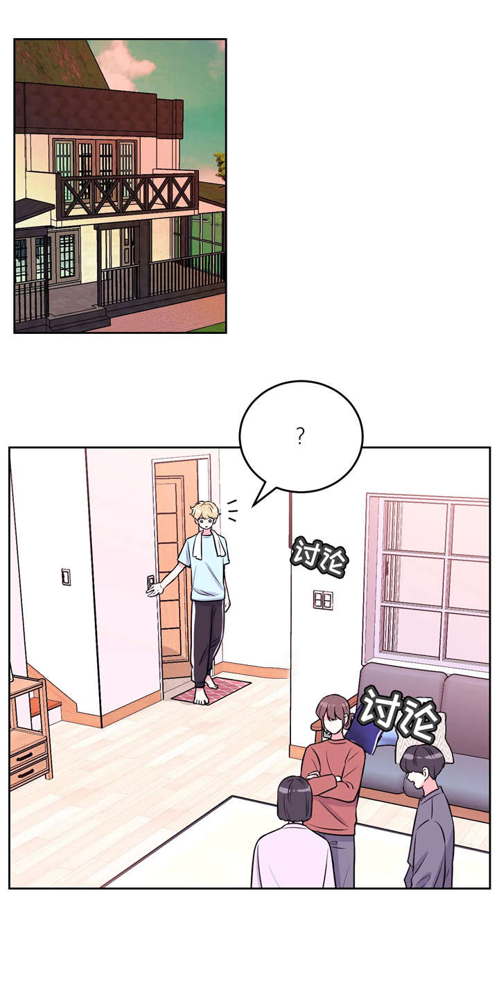 第17话4