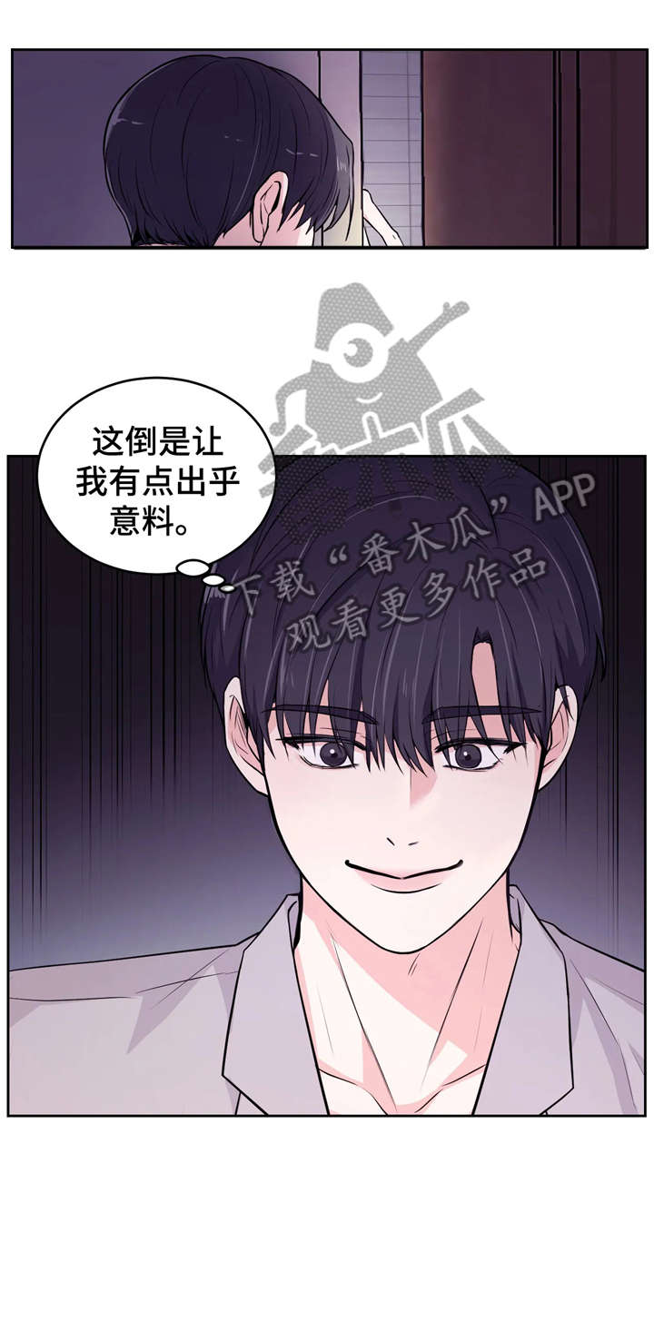 第10话0