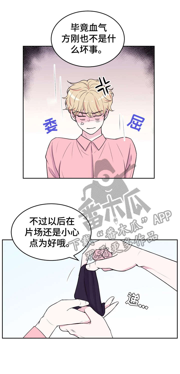 第7话6