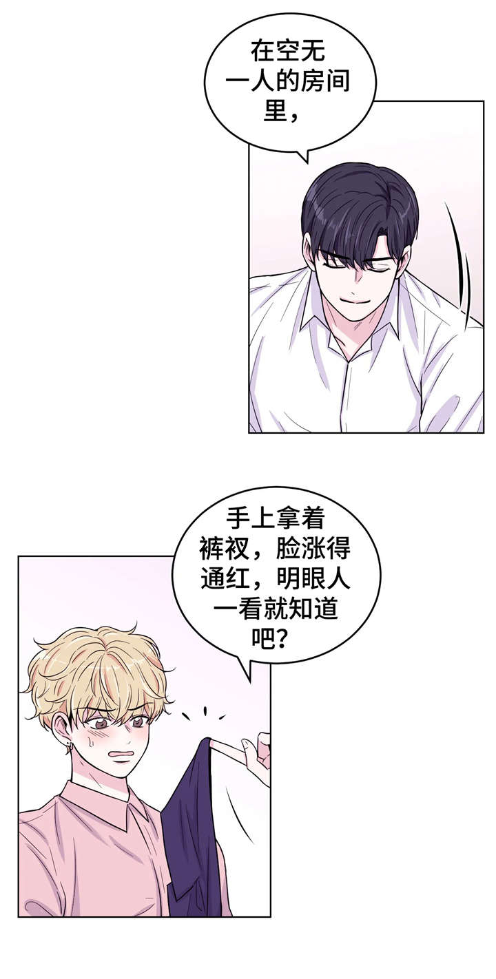 第7话1