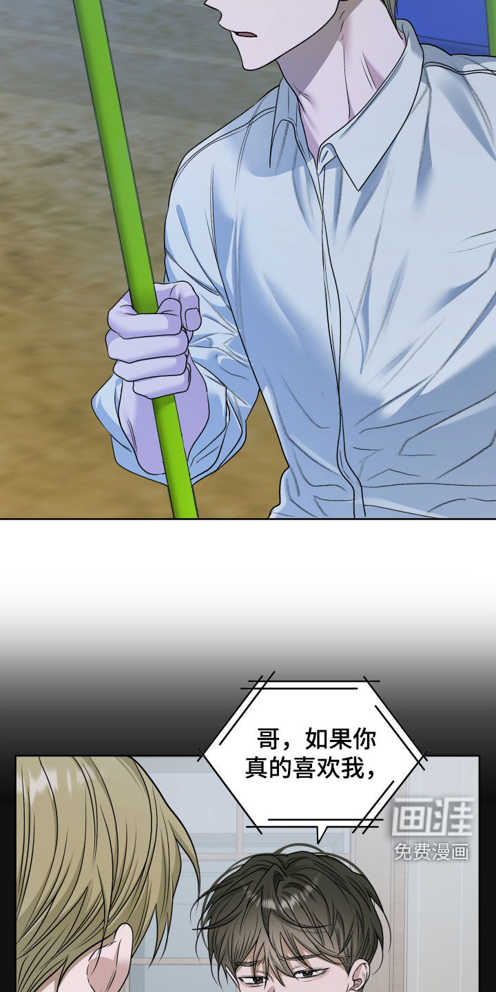 第100话25