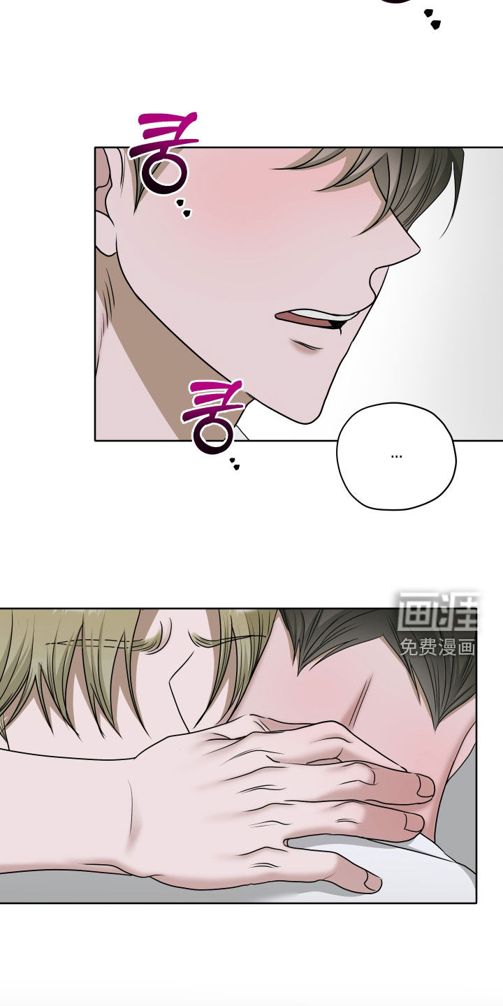 第100话7