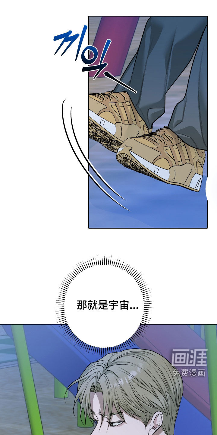 第100话24