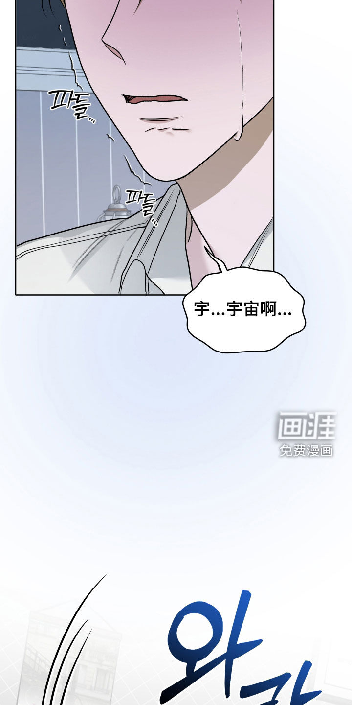 第100话1