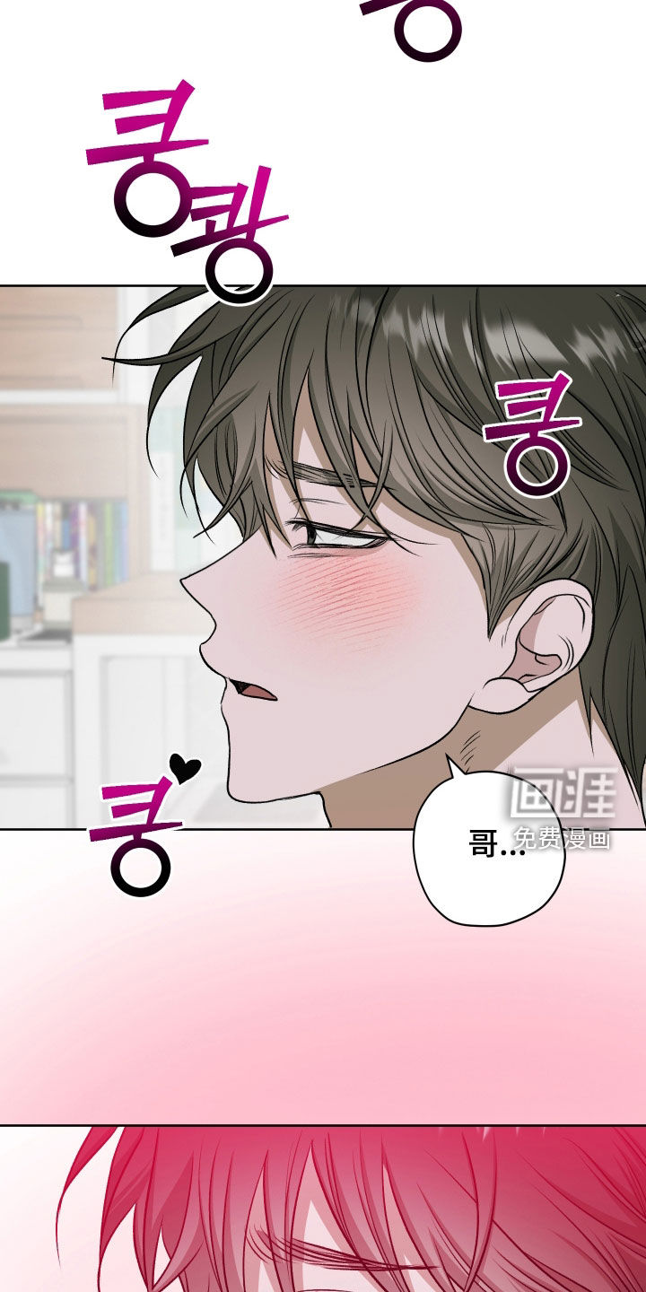 第100话11
