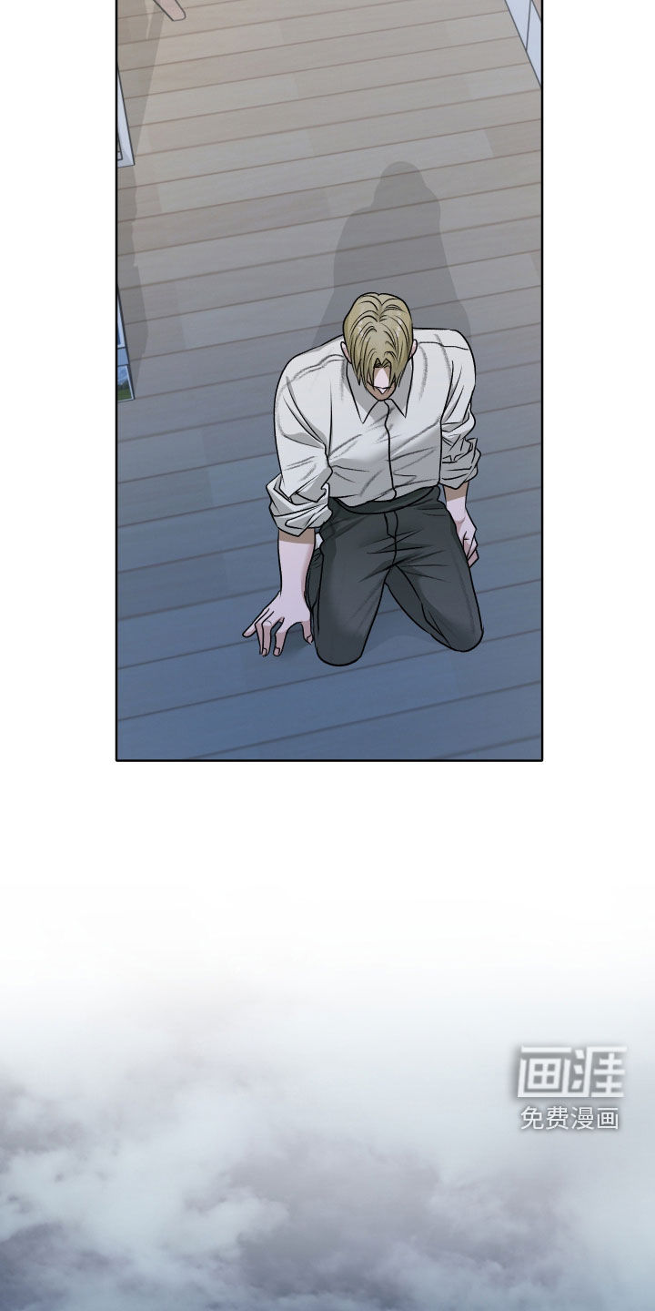 第100话21