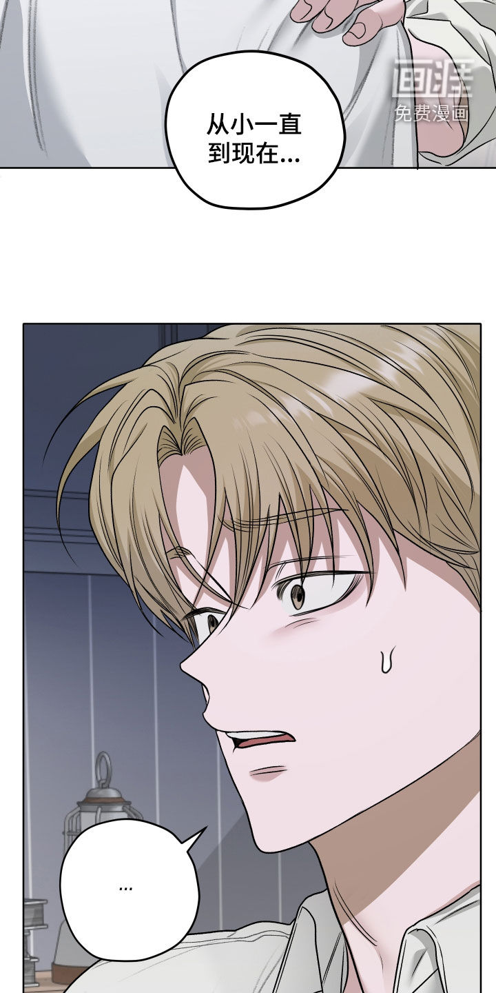 第99话32