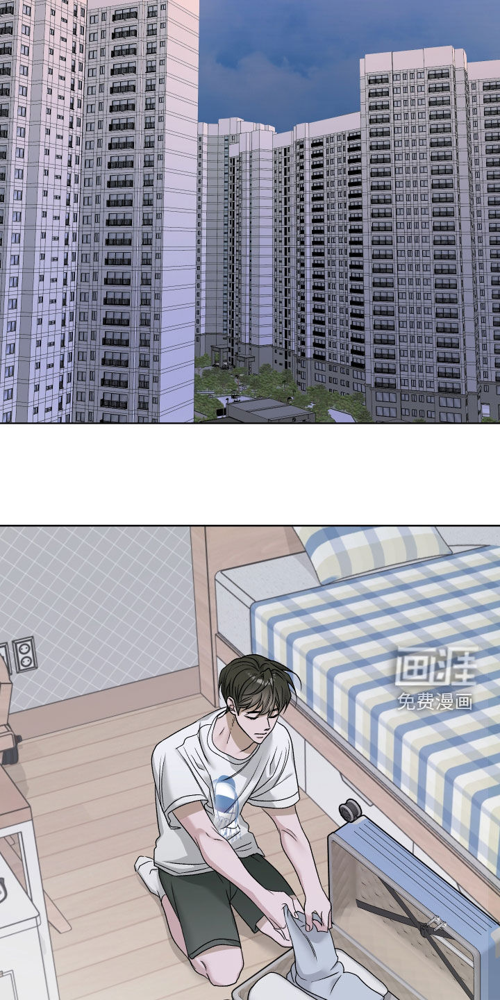 第99话11