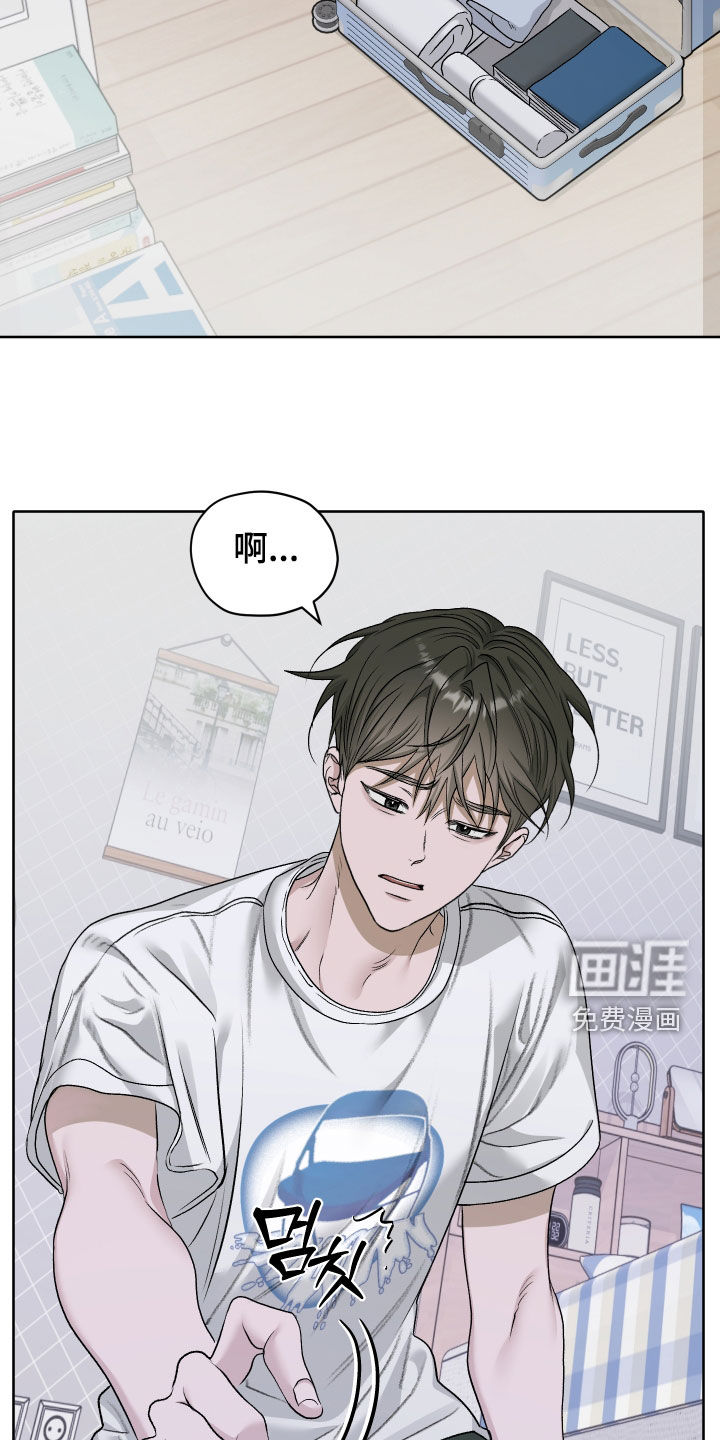 第99话12