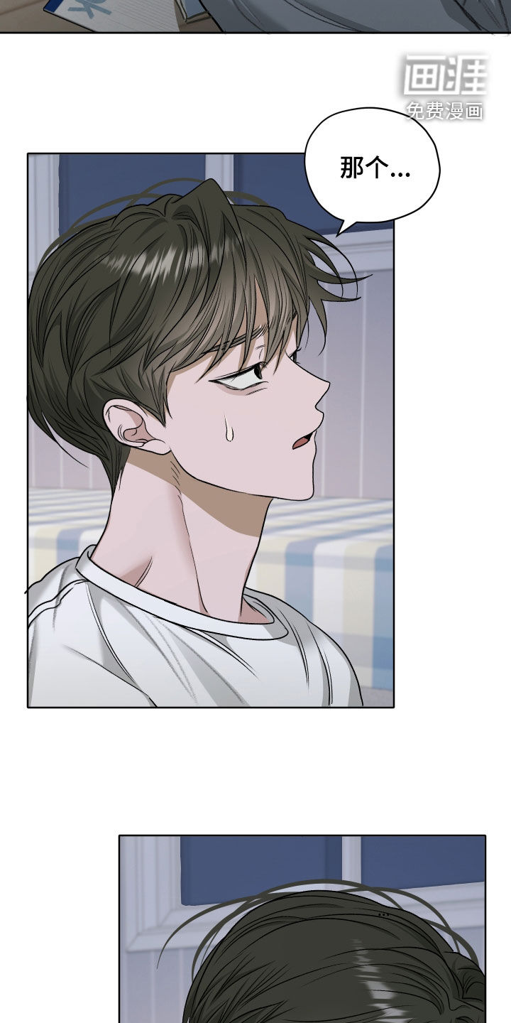 第99话19