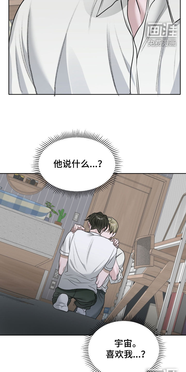 第99话33