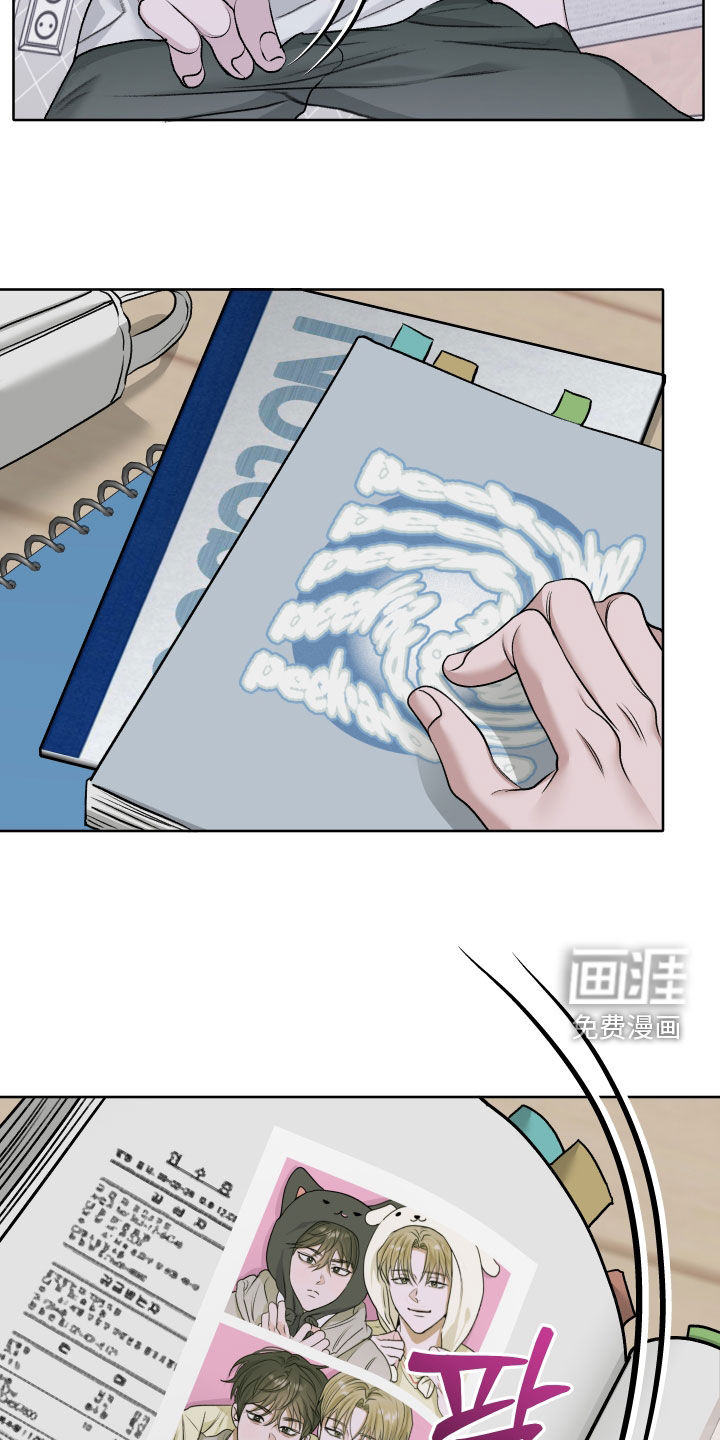第99话13