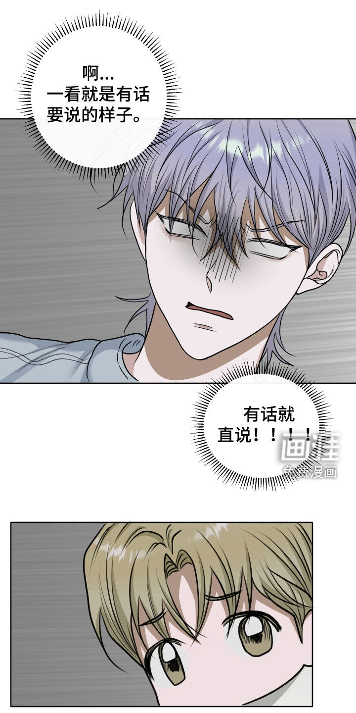 第98话0