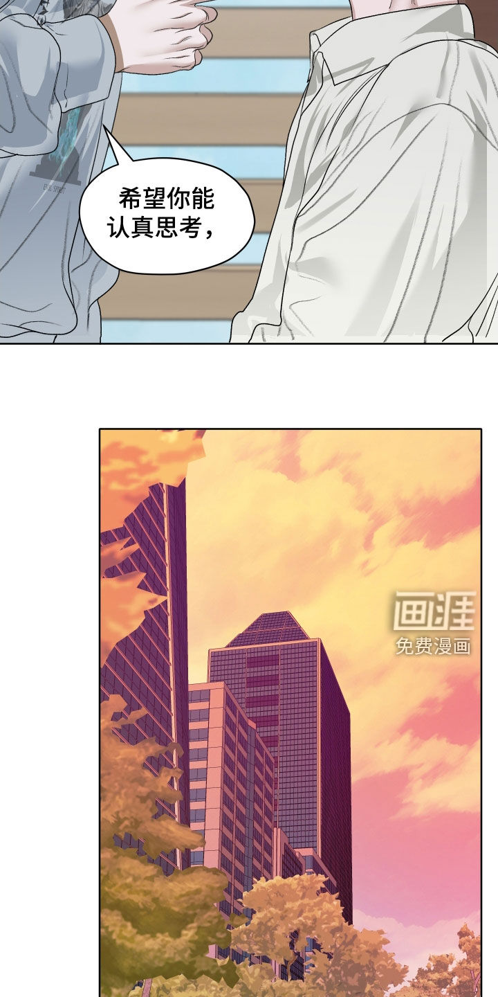 第98话15