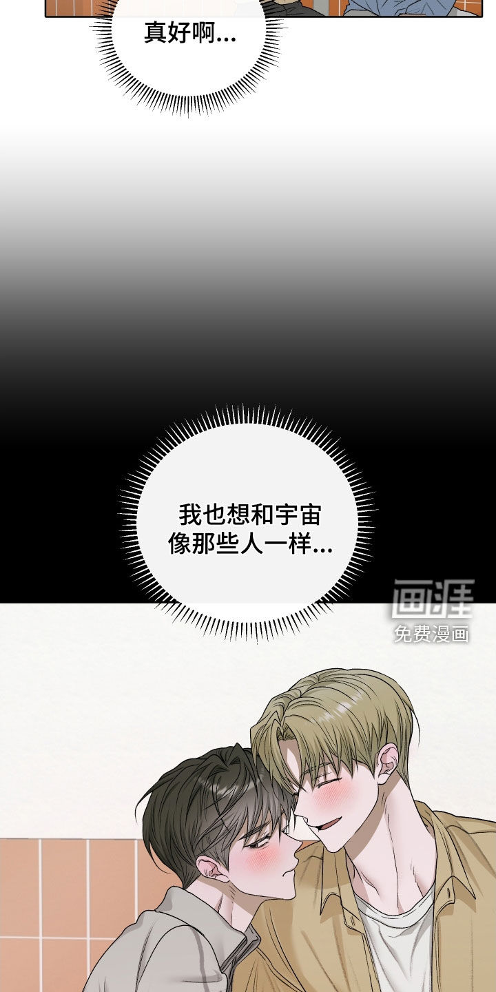 第98话21
