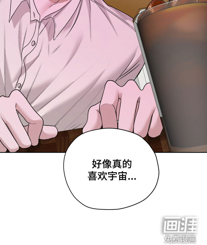 第98话26