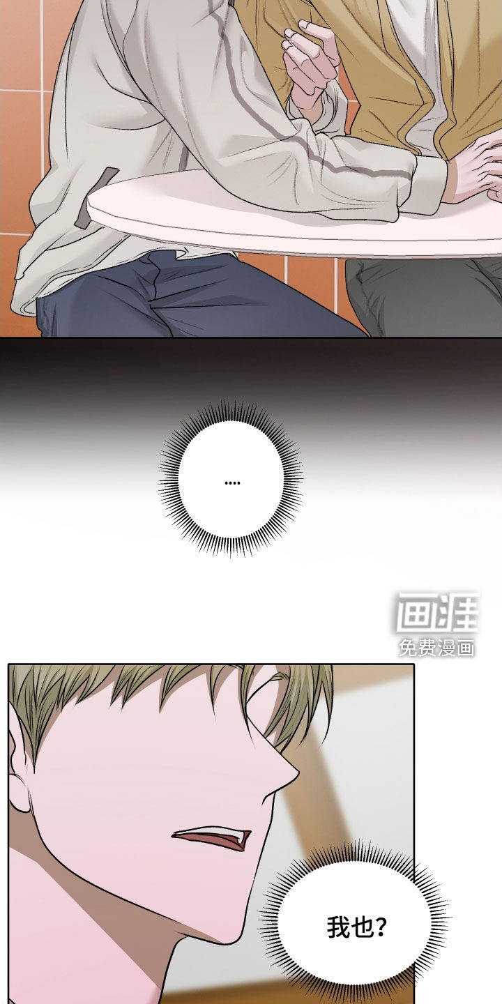 第98话22