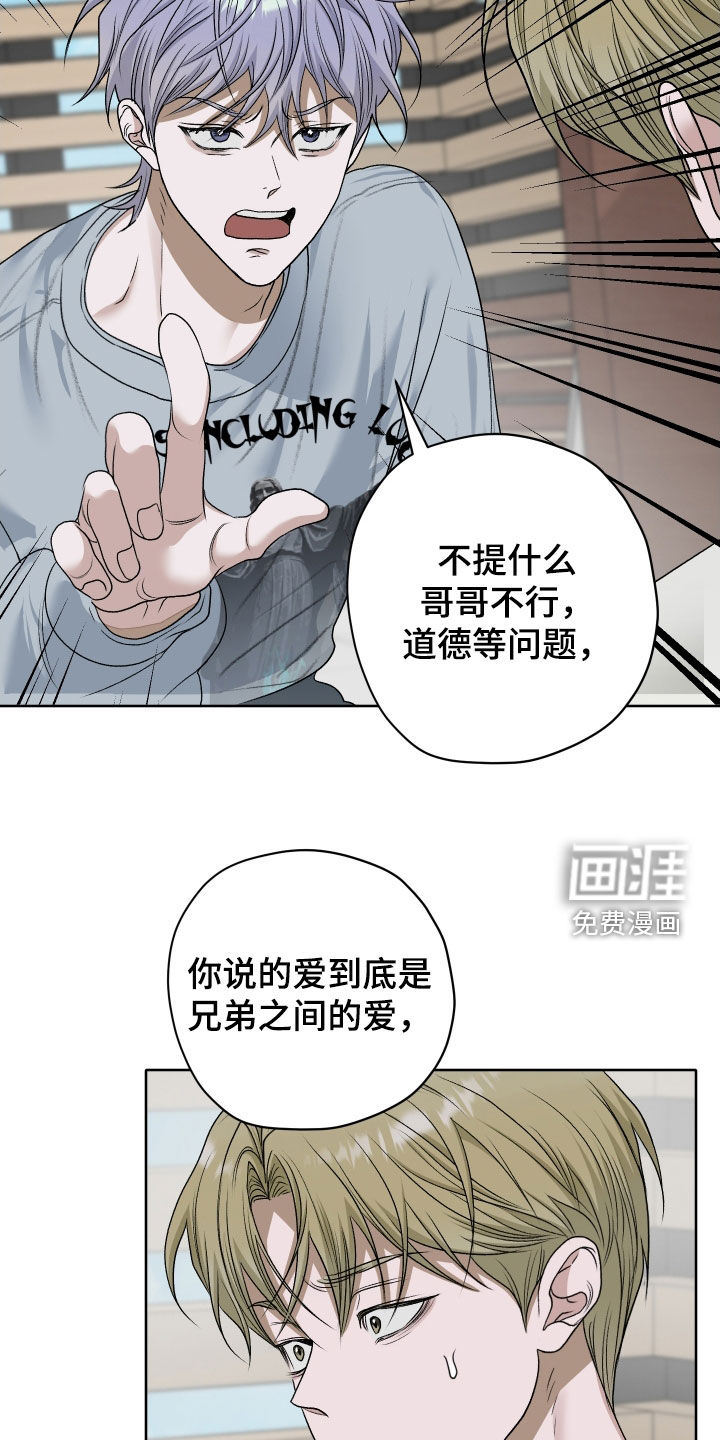 第98话13