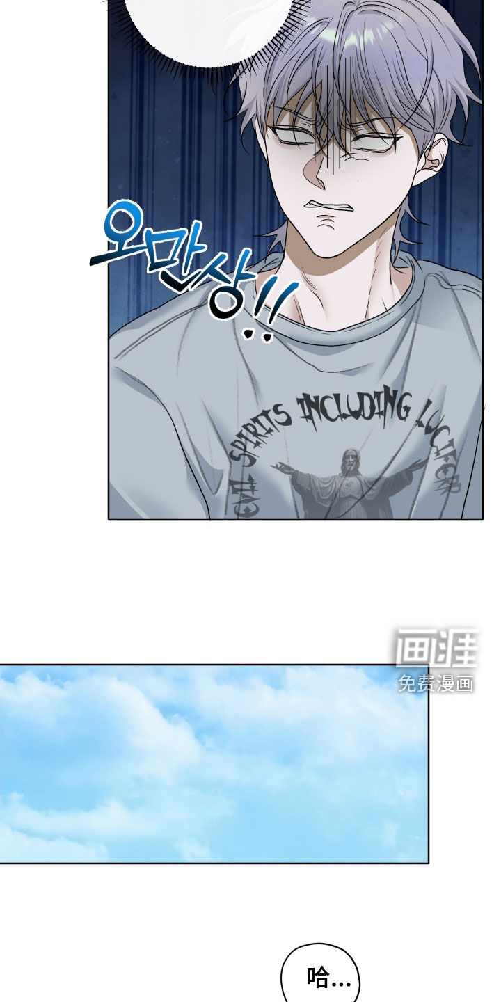 第98话2