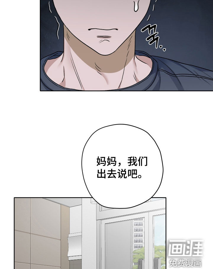 第94话5
