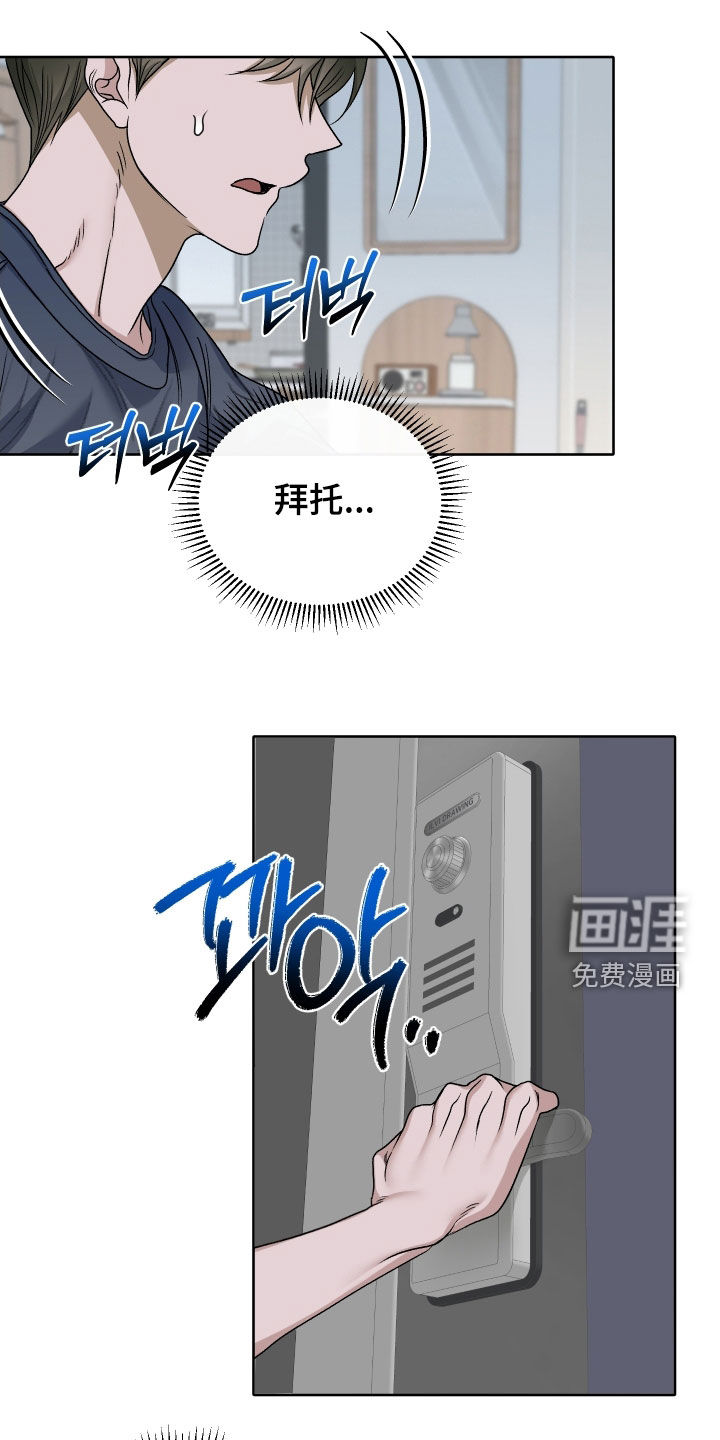 第94话0