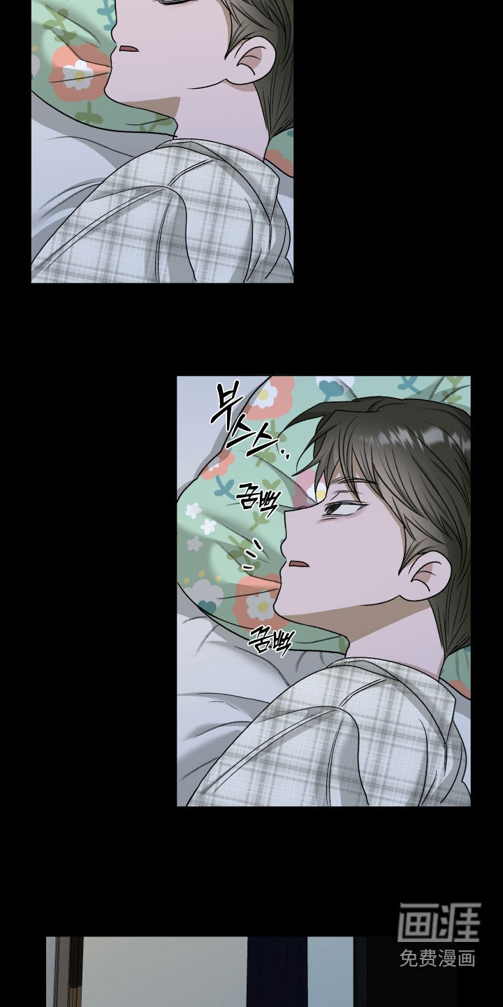 第94话17